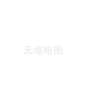 徐水井陉矿陶瓷纤维板工厂(三河陶瓷纤维布价格)